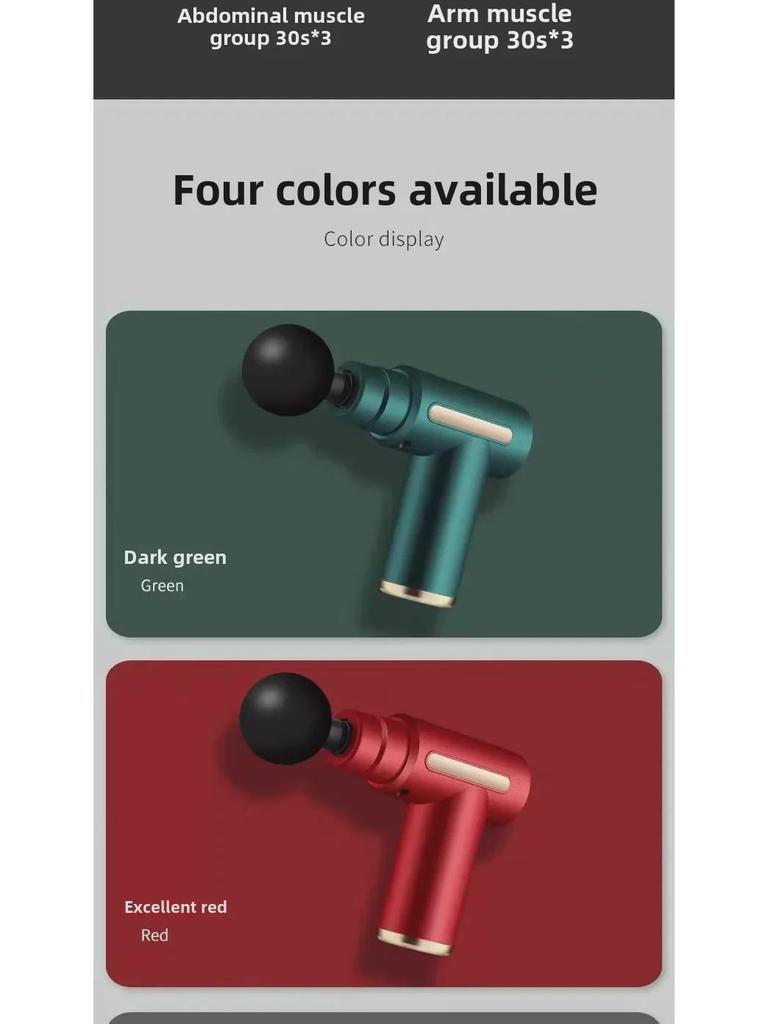 Компактный массажер для расслабления мышц, вибрации шейного отдела позвоночника и фитнеса