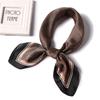70 * 70cm New Silk Small Square Scarf For Women'S Neck Protection Professional Scarf Versatile Hair Tie Headscarf Scarf