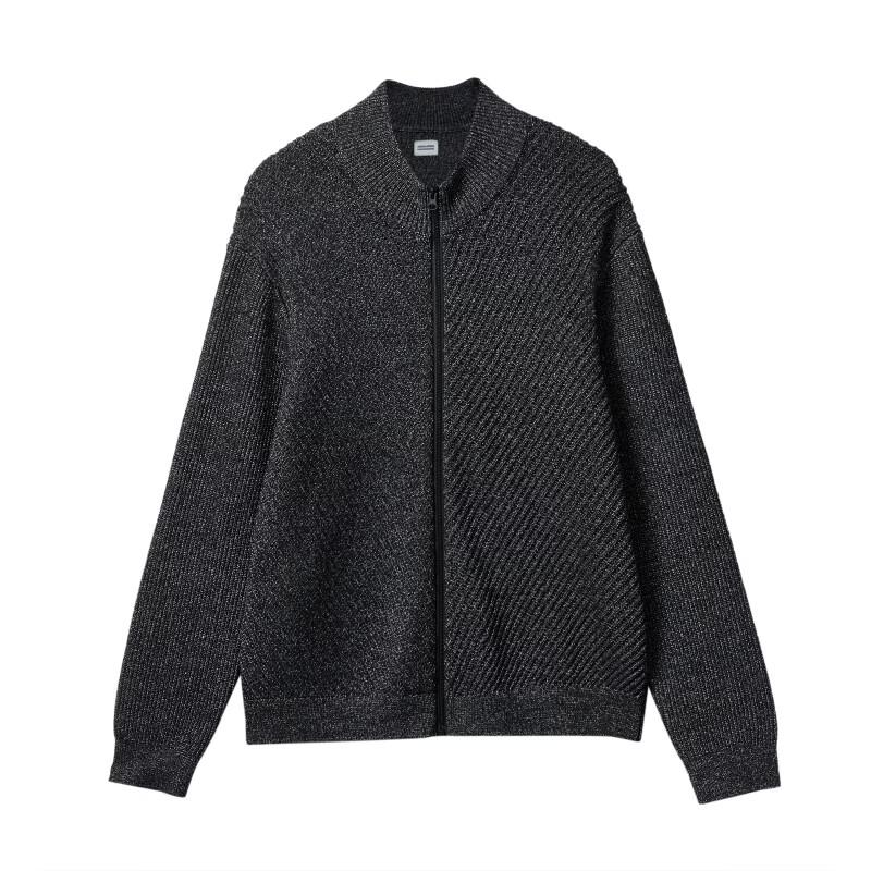 Мужской вязаный кардиган Jack & Jones серии AT с воротником-стойкой