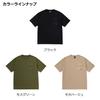 DAIWA Ecology Pocket Mocha Size L T-Shirt DE-6623 Beige,
