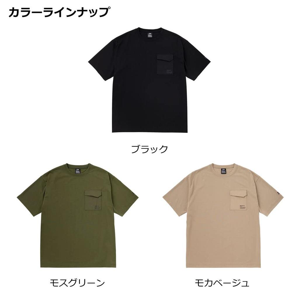 DAIWA Ecology Pocket Mocha Size L T-Shirt DE-6623 Beige,