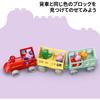 LEGO DUPLO Peppa Pig Grandpa Pig's Train Toy Set Educational Blocks for Kids Ages 1.5 to 4 Years