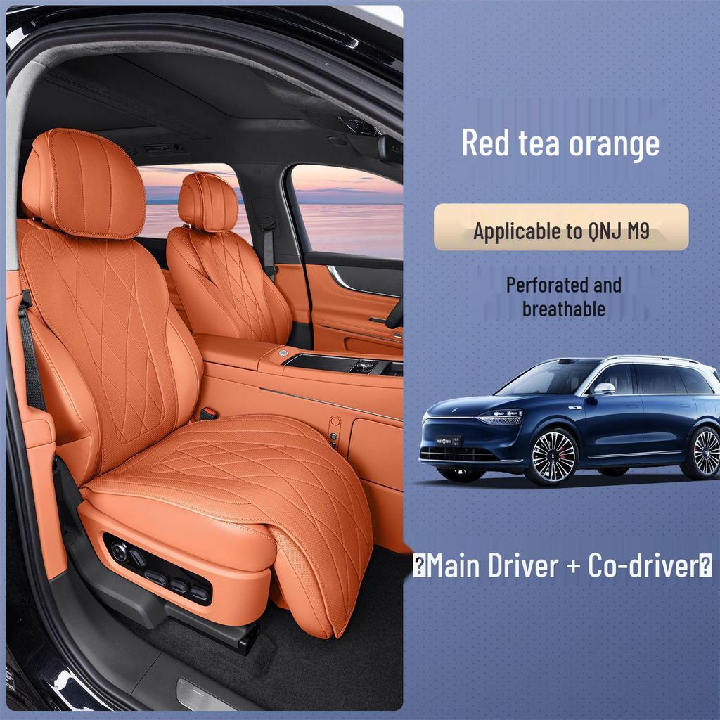 Универсальная подушка сиденья AITO M9: Четыре сезона, 5/6-местный, Индивидуальная посадка, Улучшенный чехол для автомобильного сиденья.