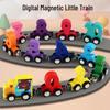 Children's Magnetic Wooden Number Train Toy – Colorful Baby Learning Set