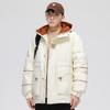 Autumn and Winter Down Jacket Men's White Duck Down Hooded New Windproof Thickened Warm Couple Down Jacket Trendy Men