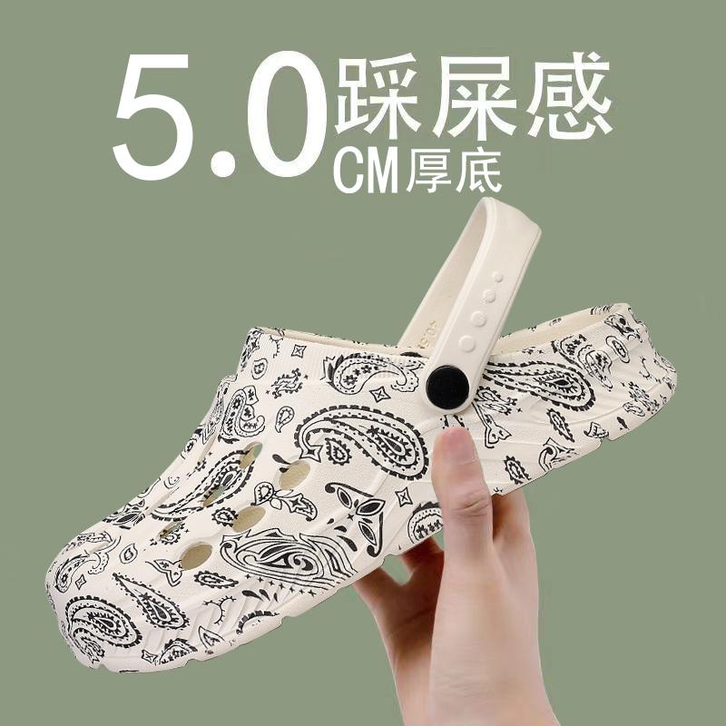 Модные мужские повседневные тапочки EVA легкие дышащие утолщенные мягкие подошвы сандалии нескользящие мужские сандалии два способа их носить