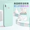 Применимо к чехлу для мобильного телефона Huawei NOVA1I ретро матовый новый модный мужской и женский силиконовый ТПУ простой защитный чехол