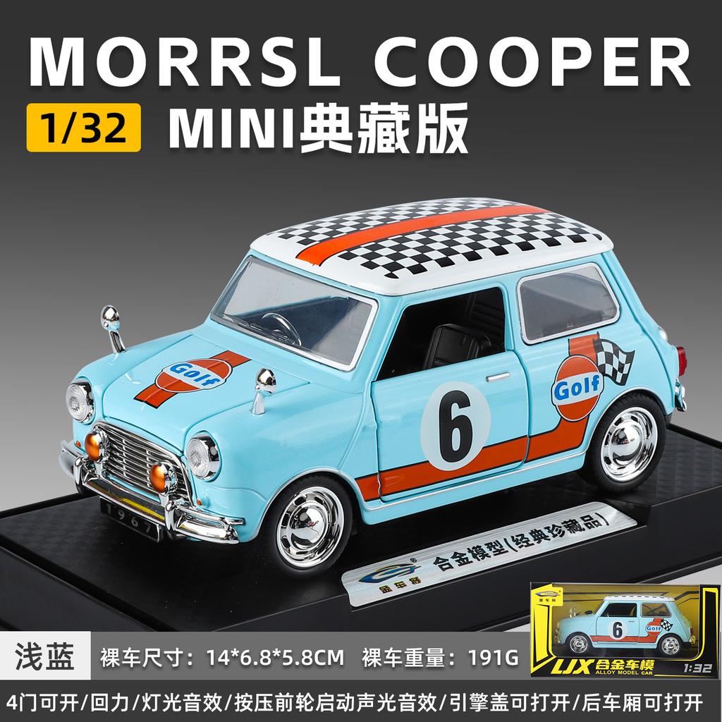 1:32 BMW Morris Mini Cooper 1967 Classic Racing Alloy Metal Diecast Model Car Desktop Display Collectible Ornament Holiday Gifts