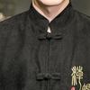 Китайский костюм Тан с вышивкой, летняя мужская этническая одежда в китайском стиле в стиле ретро