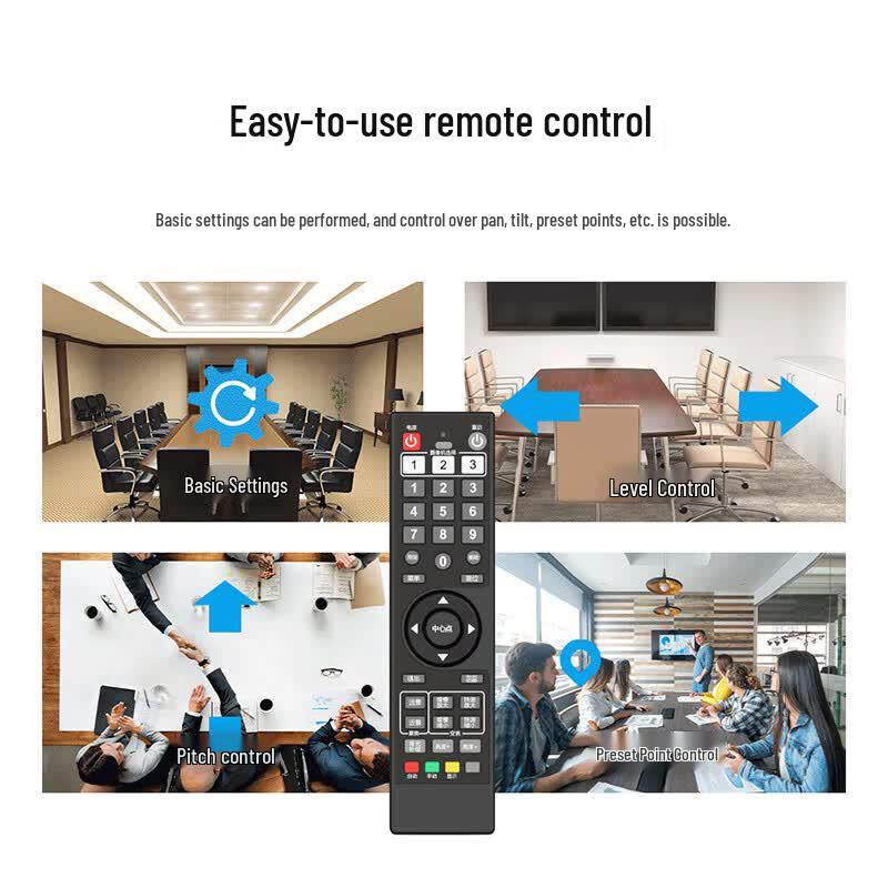 Runpu RP-V10-1080H 10x Zoom HD Video Conference Camera (CN version)