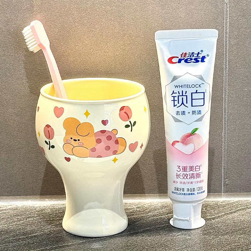 Cute dopamine puppy ceramic mouthwash cup bathroom couple washing cup high value brushing cup tooth set tooth tank