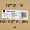 ID4133 adidas Yeezy Slide Азурный Кобальтовый Королевский Синий Сапфировый Индиго Морской (Мужской)
