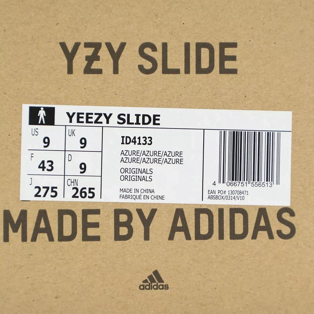 ID4133 adidas Yeezy Slide Азурный Кобальтовый Королевский Синий Сапфировый Индиго Морской (Мужской)