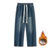 Winter Elastic Waist Wide-leg Retro Blue Jeans Men's Loose Street Plush Thickened Trousers