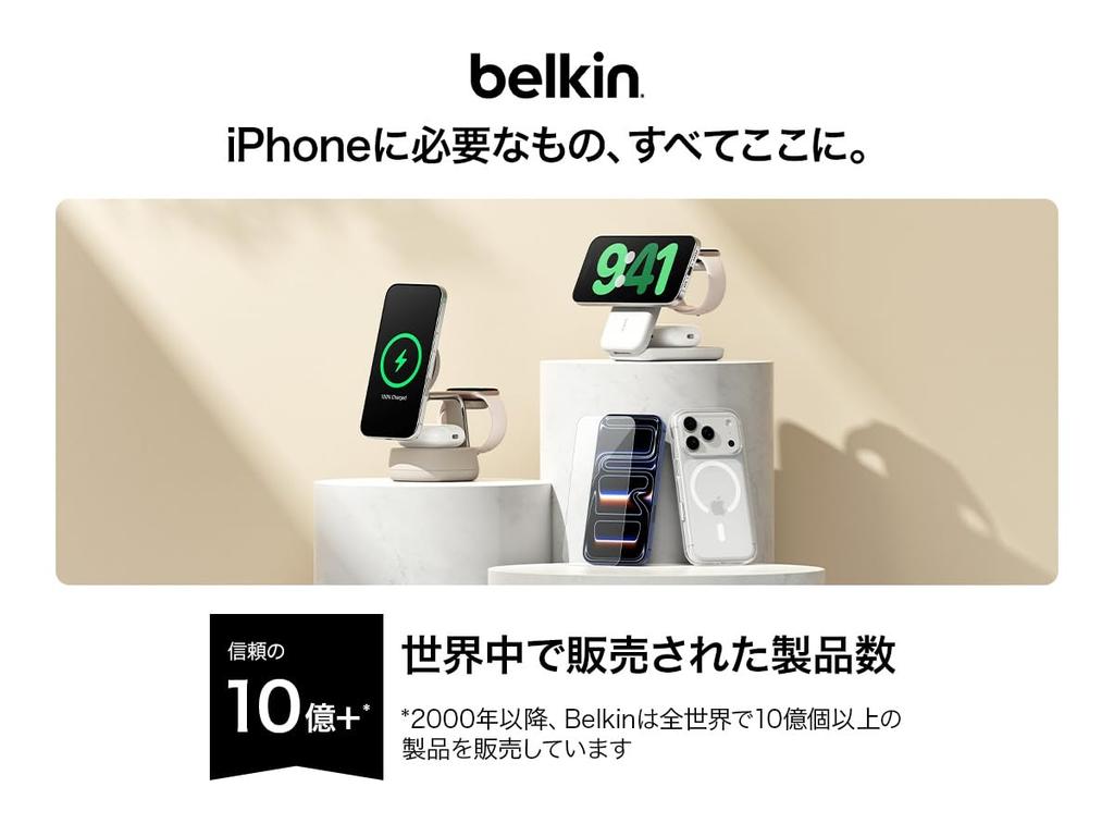 Адаптер Belkin USB-C к Gigabit Ethernet, Проводная сеть LAN, Совместим с iPad Pro / MacBook Pro / Air / Surface / Chromebook / iPhone 15 (F2CU040BTBLK)