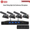 HuDu EW-450 4-канальная беспроводная система конференц-микрофонов (Китайская версия)