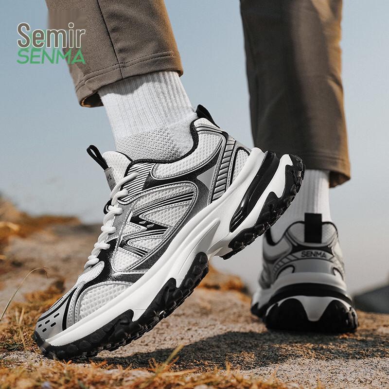Мужские дышащие кроссовки Semir с массивной сеткой