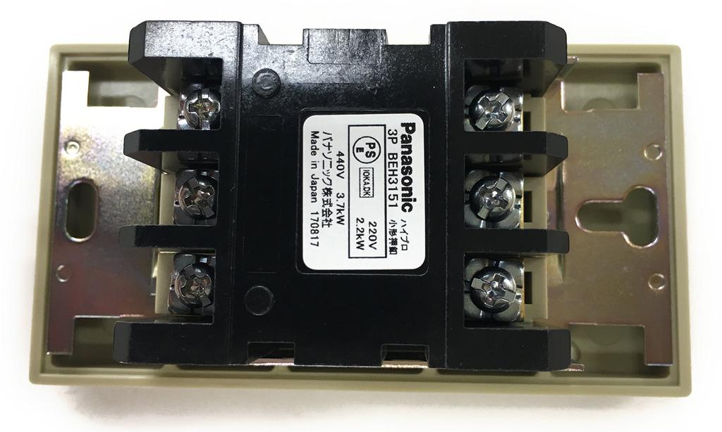 Panasonic BEH3151 Миниатюрная кнопочная заподлицо с пластиной переключатель High-Pro, 3P, Монтаж,