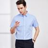 100% long staple cotton&DP wrinkle free summer short sleeved shirt for middle-aged men, easy to take care of casual shirt