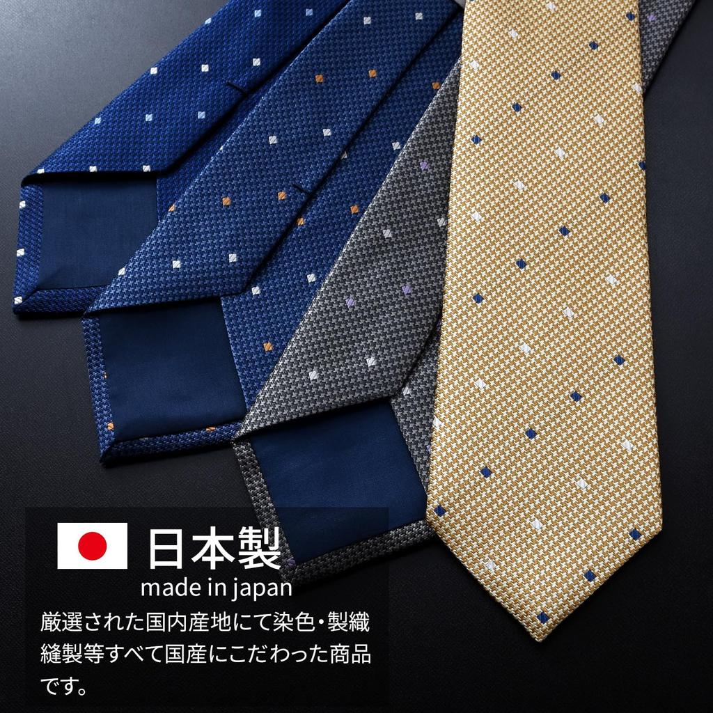 Галстук бренда Nishijin Jacquard Square Fine Pattern [Michiko London], Япония, плетение, 100% шелк, плетение, (C Pattern Синий)