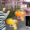 Водяной пистолет Sugarello Water Duck Trigger Type Toy Cute Water Deppo Kids Water Play Outdoor Bath Toy Water Play Water Set Orange Yellow Set of 2