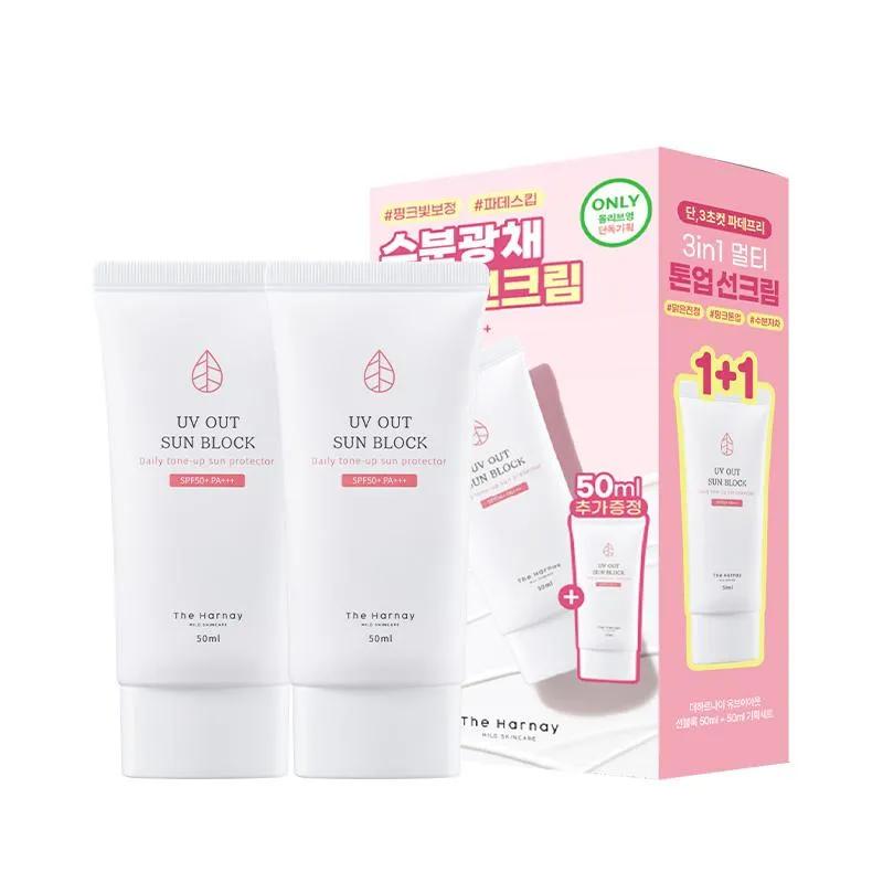 The Harnay UV Out Tone-Up Sun Block 50ml 1+1 Set