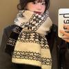 Winter New Snowflake Reversible Women's Autumn and Winter Korean Atmosphere Thickened Warm Knitted Scarf Advanced