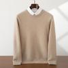 Мужской кашемировый свитер с круглым вырезом, плотной вязки, однотонный - Business Casual, свободная вязка, базовый слой для осени и зимы