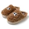 Fashion Lovely Big Eyes Monster Cartoon Slippers  Winter Outdoor Faux Fur Funny Warm Plush Thick Sole Cotten Shoes(One Size Smaller)