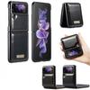 Чехол для Samsung Galaxy Z Flip3 Fold3 Кожаный Магнитная Застежка Складная Подставка