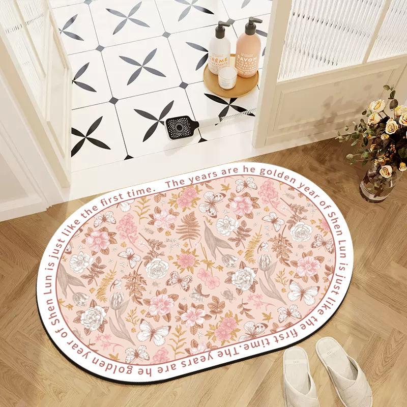 Bathroom Absorbent Floor Mat Retro Oval Non-slip Carpet Household Toilet Toilet Thickened Quick-drying Toilet Floor Mat
