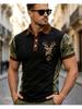 [Print Design, Not Textured] Summer New Men'S Camouflage Patchwork Polo Shirt, Deer Head Print Pattern Short Sleeve Collared Summer Outdoor Top,