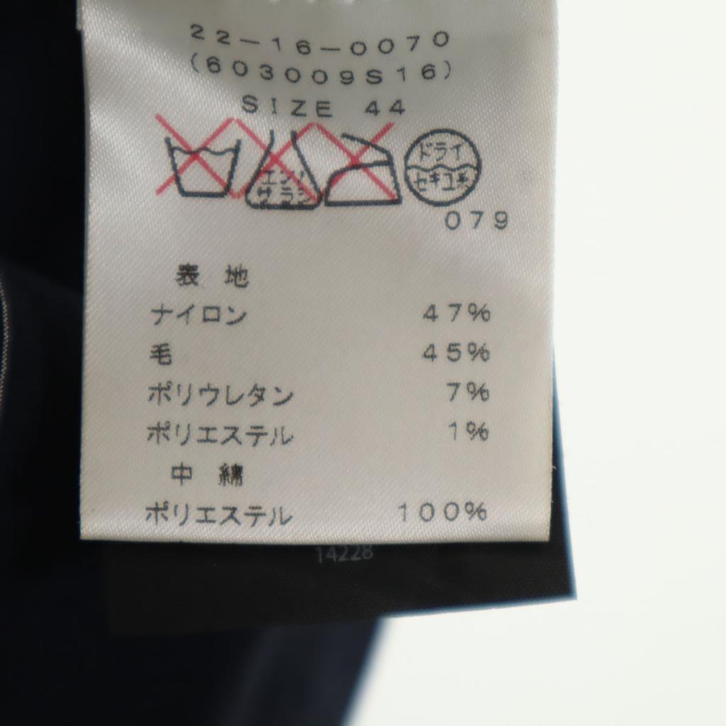 Alexander Wang Striped Pattern Easy Pants 44 Navy Women Used