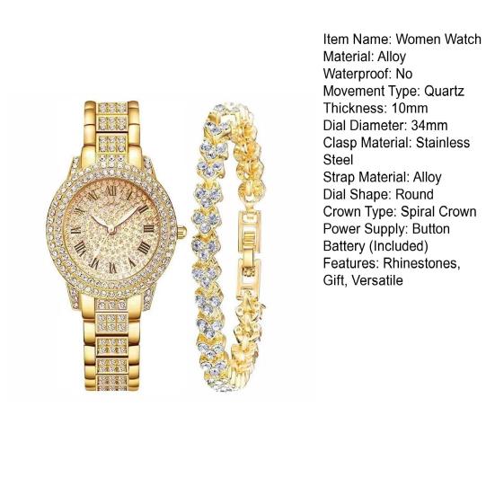 2Pcs/Set Women Quart Watch Shiny Rhinestones Circular Dial High Precision Movement Wristwatch with Bracelet