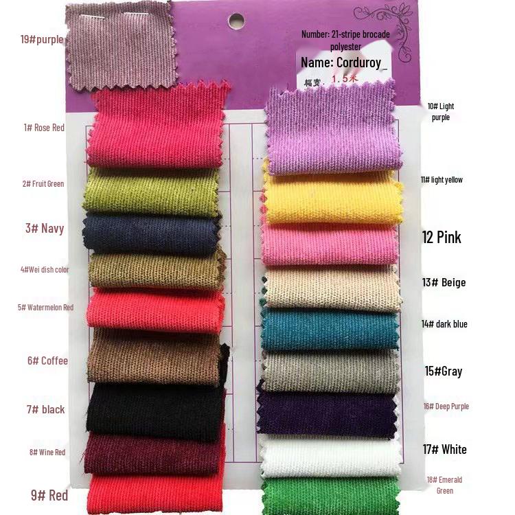 Thickened 21-Wale Stretch Corduroy Fabric, 150cm, Cotton-Polyester Blend