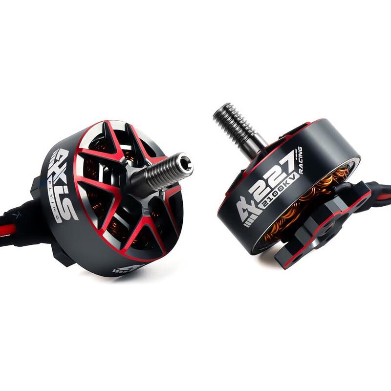 AXISFLYING AF227 5-inch FPV Racing Drone Motor (CN version)