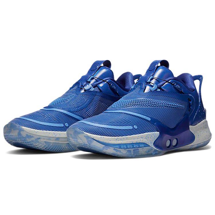 Nike Adapt BB 2.0 Astronomy Blue Men Sneakers Royal-Pulse Spruce-Aura BQ5397-400
