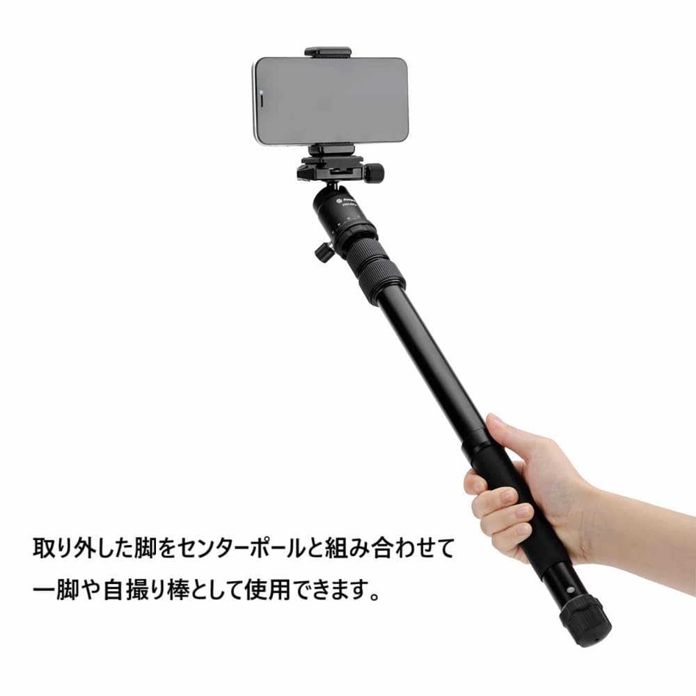 Компактный многофункциональный штатив FOTOPRO FY-830 с разборной конструкцией для хранения, моноподом и селфи-палкой (Код продукта: 369530)