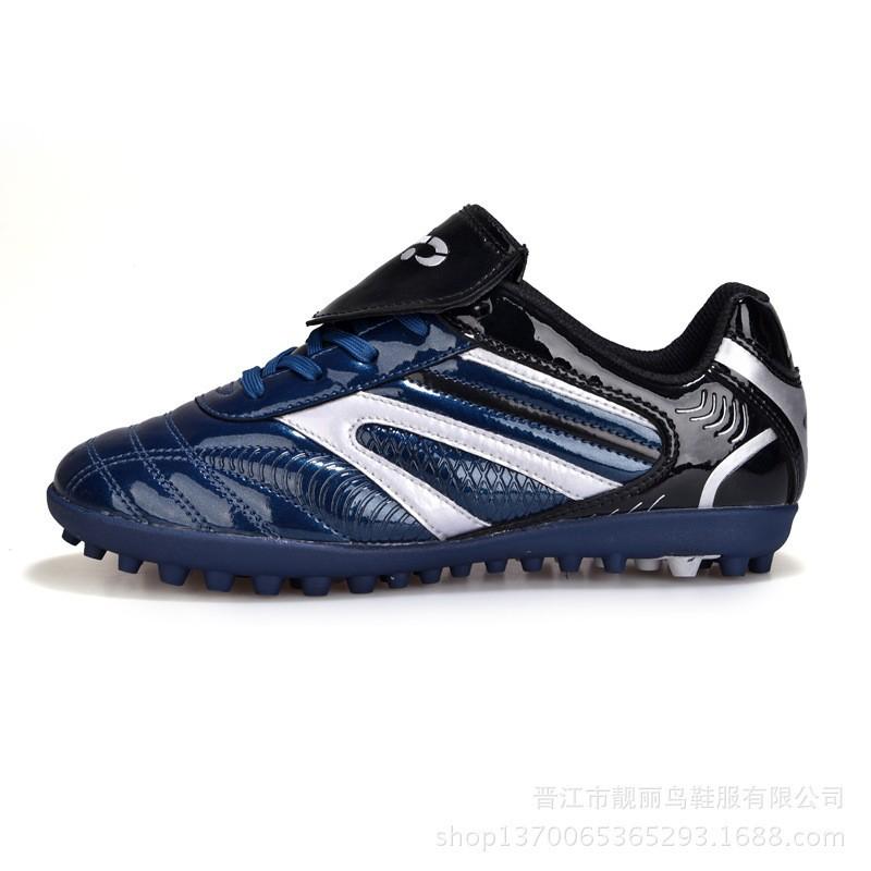Sports no-lace-up football shoes artificial grass men's and women's broken nails student training shoes magic buckle