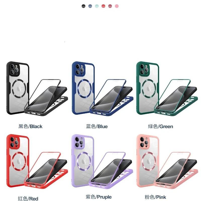 Чехол для Magsafe 360 ​​с полной защитой экрана для iPhone 15 14 13 12 11 Pro Max, магнитная прозрачная задняя крышка с беспроводной зарядкой