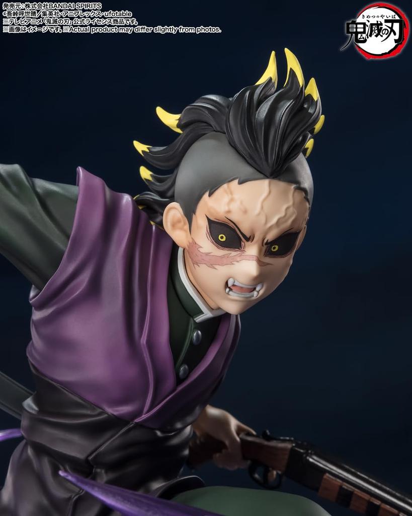 TAMASHII NATIONS Figuarts ZERO Demon Kimetsu No Yaiba Genya Fushikawa Approximately 175mm Painted Finished Figure Slayer PVC&ABS