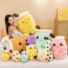 Cute Stuffed Boba Plush Bubble Tea Real-life Bubo Food Milk Cup Plushie Pillow Soft Kawaii Plush Toys Gifts for Kids Adult 24CM