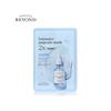 Ampoule-Filled Mask 2X Hyaluronic Acid 5-Pack