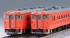 TOMIX N Gauge JR Kiha 40 Type 1700 Metropolitan Area Color Typhon Removal Car Set 98140 Железнодорожная модель дизельного вагона