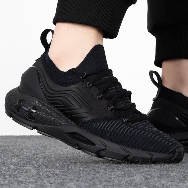 Under Armour Мужские беговые кроссовки 3024154-001