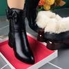 Winter Women's Ankle Boots  Waterproof Cover with Chunky Heel & Pointed Toe Side Zipper Closure