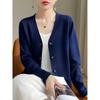 Весенне-осенний нежный ветровой шерстяной кардиган с v-образным вырезом, свитер, женский простой свободный однотонный вязаный жакет