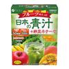 FINE JAPAN Fruit-Filled Japanese Green Juice + Nattokinase with Barley Grass, Kale, and Bitter Melon. Contains 2000FU of Nattokinase, 5 Billion Lactic