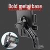Shockproof Cross-Border Motorcycle & Bicycle Phone Holder for Food Delivery and Navigation