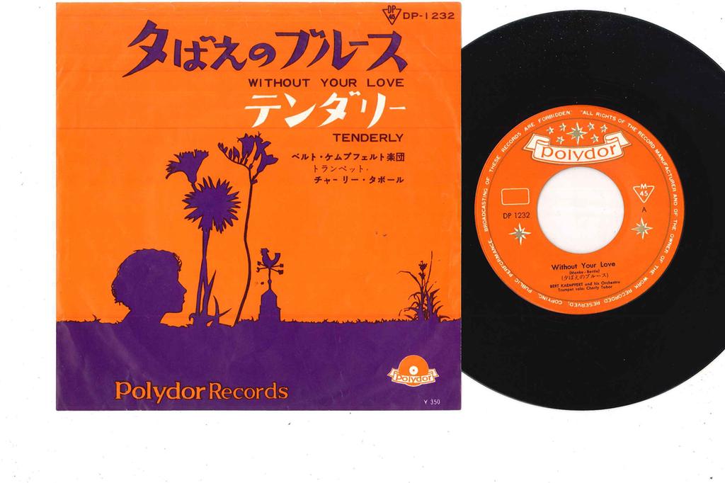 7-дюймовая пластинка БЕРТ КЕМПФЕРТ - Без твоей любви DP1232 POLYDOR Япония Музыка для настроения Б/У